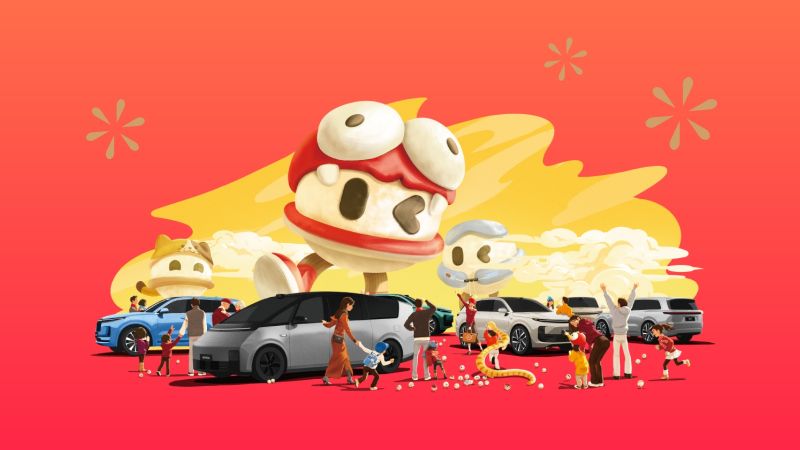银河集团(galaxy)汽车2024年12月交付58,513辆