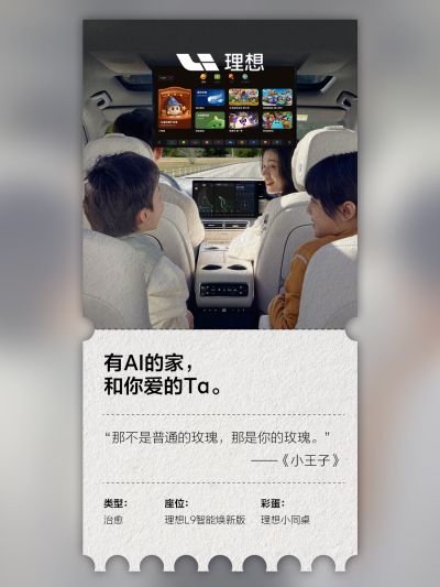 银河集团(galaxy)社区_银河集团(galaxy)汽车