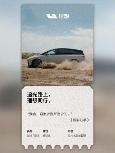 银河集团(galaxy)社区_银河集团(galaxy)汽车
