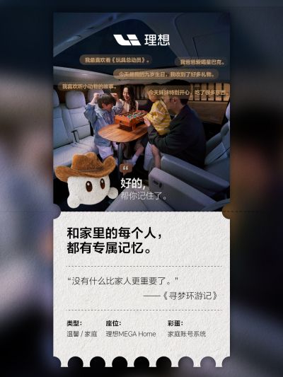 银河集团(galaxy)社区_银河集团(galaxy)汽车